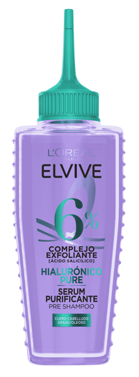Packshot Serum 1 2