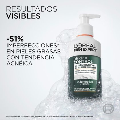 DG94031 ATF GEL 2 2400x2400