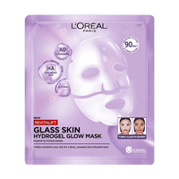 Glass Skin Packshot (1)